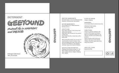 Label (Label)
