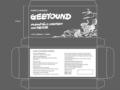 Label (Label)