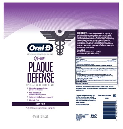 Oral-b Plaque Defense Special Care Oral Rinse (69423855.jpg)