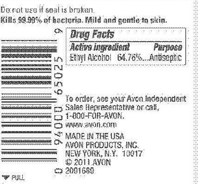 image of label - 1119964AA