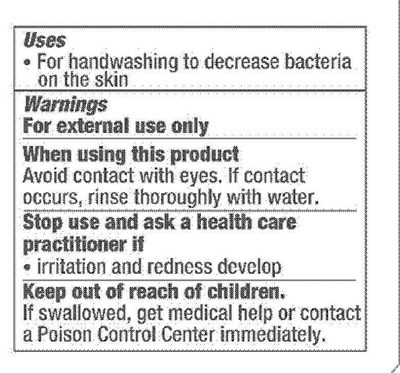 image of label - 1119964AA2