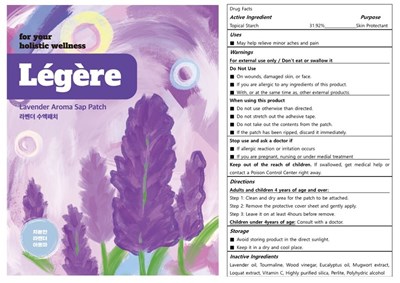 82504 (Lavender1)