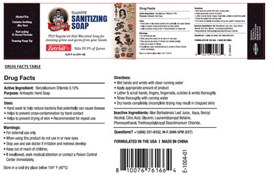 Soap200 (71884 200 06)