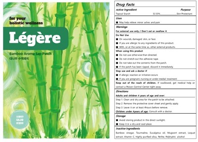 bamboo.jpg label - bamboo