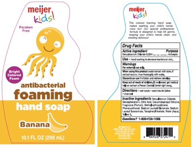 copy of label - Banana label