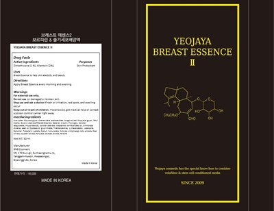 Breast Essence (Yeojaya)