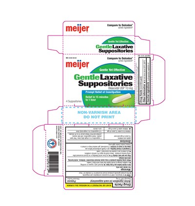 image of display - carton