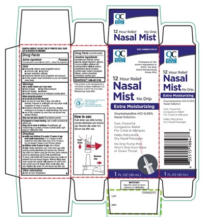 Qc(cdma) Extra Moisturizing Nasal Spray Oxymetazoline HCl (7j8el Nasal Spray)