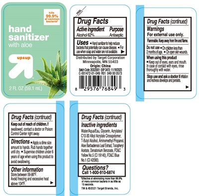 label-alcohol.jpg Package Label - label alcohol