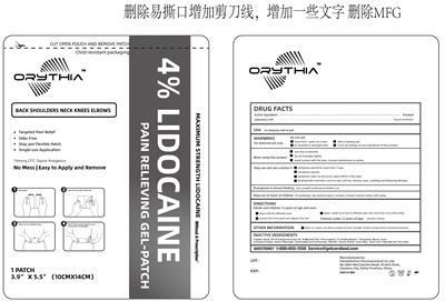 Label (Label)