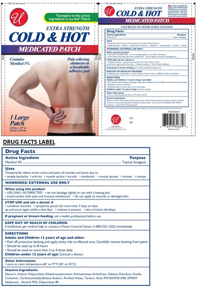 Chpatch-32 (52000 421)