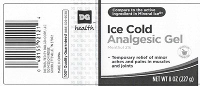 Gellabelpdp (Analgesic2 Labelfront)