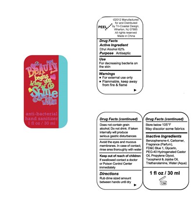 Image Of Package Label (Bluhndsntzr)