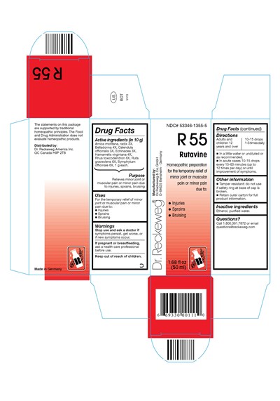 Image Of Carton Label (Cf19a354 66ec 4bbc 97af 7ee3e8786c65)