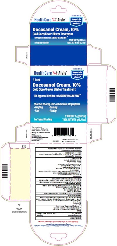 Carton3s Net Wt 6 G (0.21 Oz) (Carton3s)