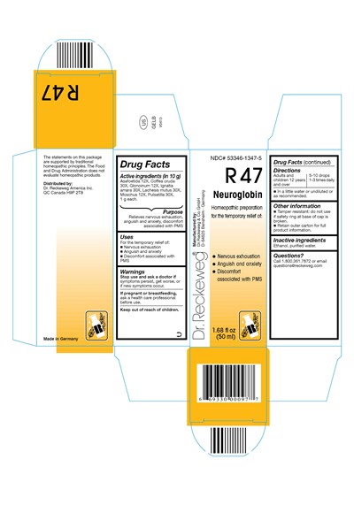 Image Of Carton Label (E81995e6 218a 42e3 8ad8 446f5c3b8fd5)