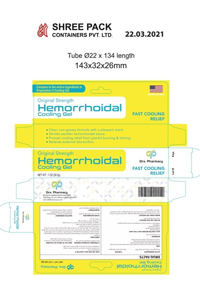 Hemorroidal Cooling Gel (Img 3702)