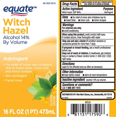 Witch Hazel, Usp 86% (Witch Hazel 1)