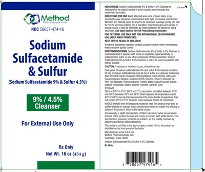 sodiumsulfacetamideSulfer4andhalf.jpg label - sodiumsulfacetamideSulfer4andhalf