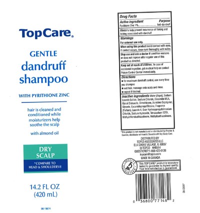 Image Of The Label (19674l)