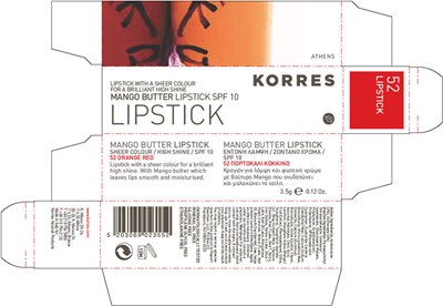 d7b58d6d-6a4c-417d-93d3-607b4334af2f-11.jpg Principal Display Panel - Carton Label - d7b58d6d 6a4c 417d 93d3 607b4334af2f 11