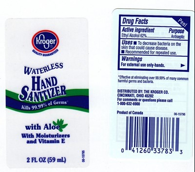 2oz Front And Back Labels (Kroger2)