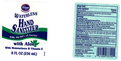 8oz Front And Back Labels (Kroger8)