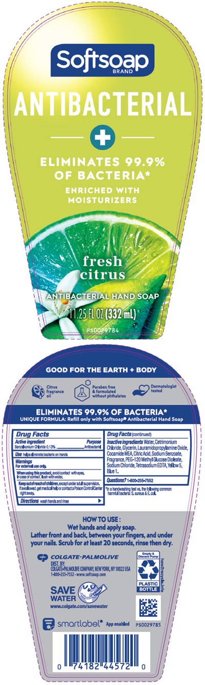 Principal Display Panel (332 mL Bottle Label)