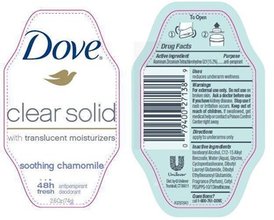 Dove Clear Solid Soothing Chamomile (Doveclearsolidsoothingchamomilepdp)