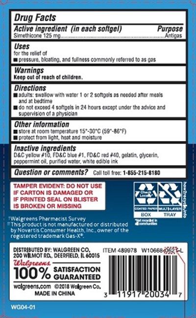 Back Label