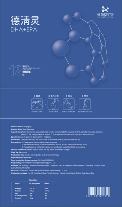 label.jpg label - label