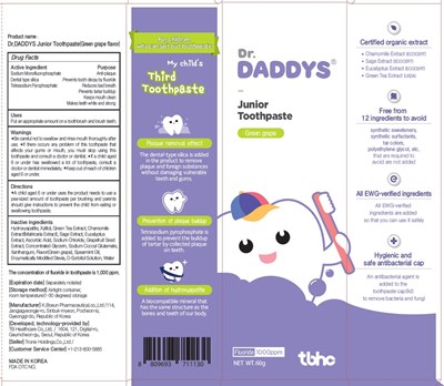 Label (Label)
