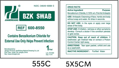 Pouch.jpg Pouch Label - Pouch