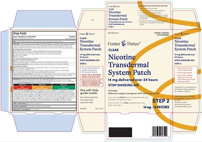 14-mg-step-2.jpg 14 mg CARTON - 14 mg step 2