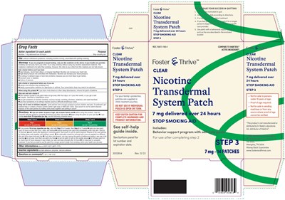7-mg-step-003.jpg 7 mg CARTON - 7 mg step 003
