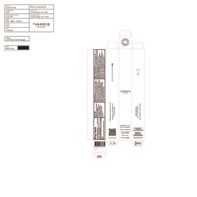 Dental Kit Soft (C401133 Dental Kit Us Soft Spm Print)