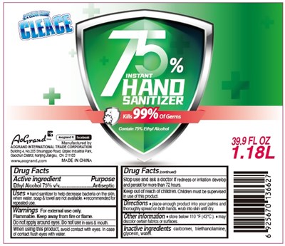 image description - 1180ml