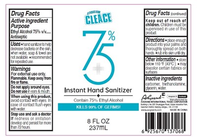 image description - 237ml