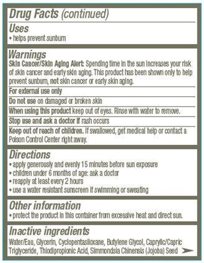 Image Of Label (Dfb2)