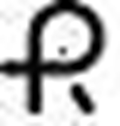 Ea4319a0-figure-04 (Ea4319a0 Figure 04)
