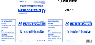Alcoholswabsticksouter (Alcoholswabsticksouter)