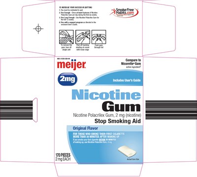 0296e-nicotine-gum-carton-image-1 (0296e Nicotine Gum Carton Image 1)