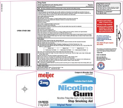 0296e-nicotine-gum-carton-image-2 (0296e Nicotine Gum Carton Image 2)