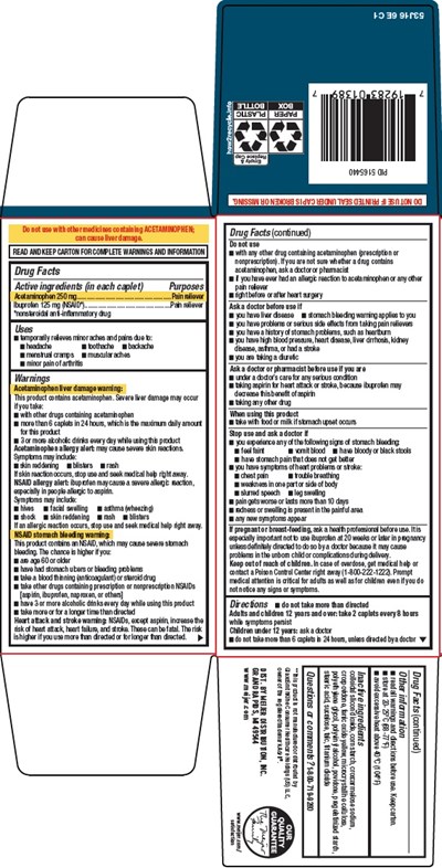 Dual Pain Reliever-image 2 (Image 02)