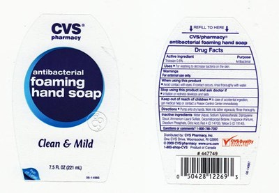 Image Of Antibacterial Foaming Hsoap (Cvs9)