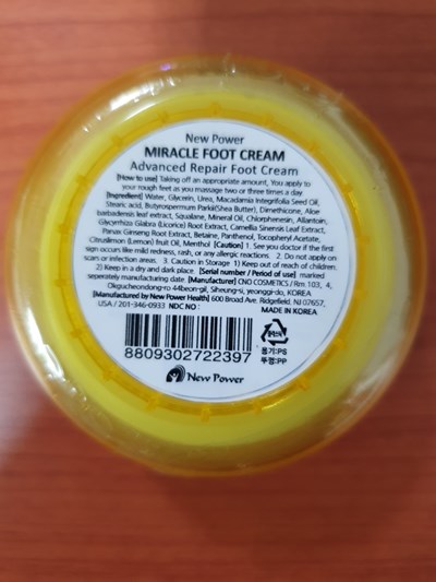 Label (Label)