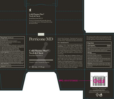 -651145_cppp_neck_1oz_jar_fc_us_v05_page-0001 (651145 Cppp Neck 1oz Jar Fc Us V05 Page 0001)