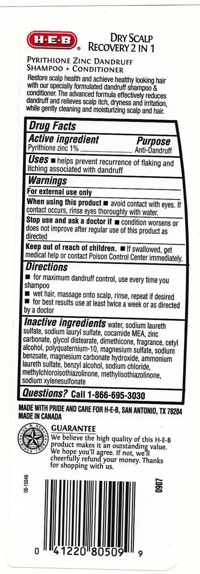 14oz Back Label (Hebb14)
