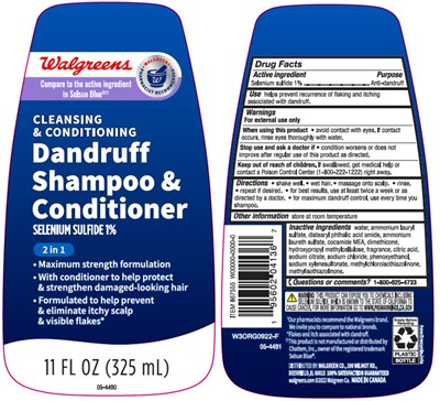 Principal Display Panel (325 mL Bottle Label)