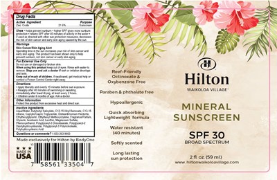 Principal Display Panel - 59 ml. Bottle Label - sunscreen 01